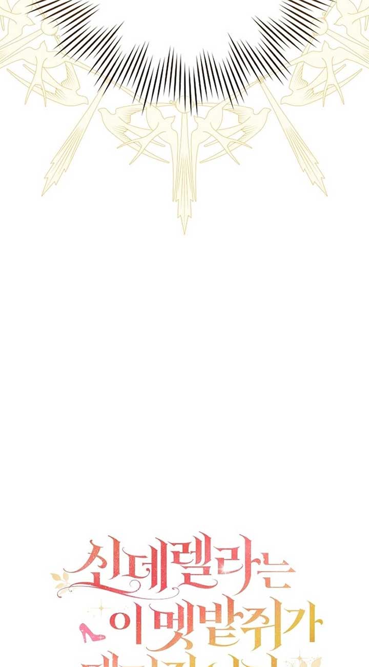 ch 4 78