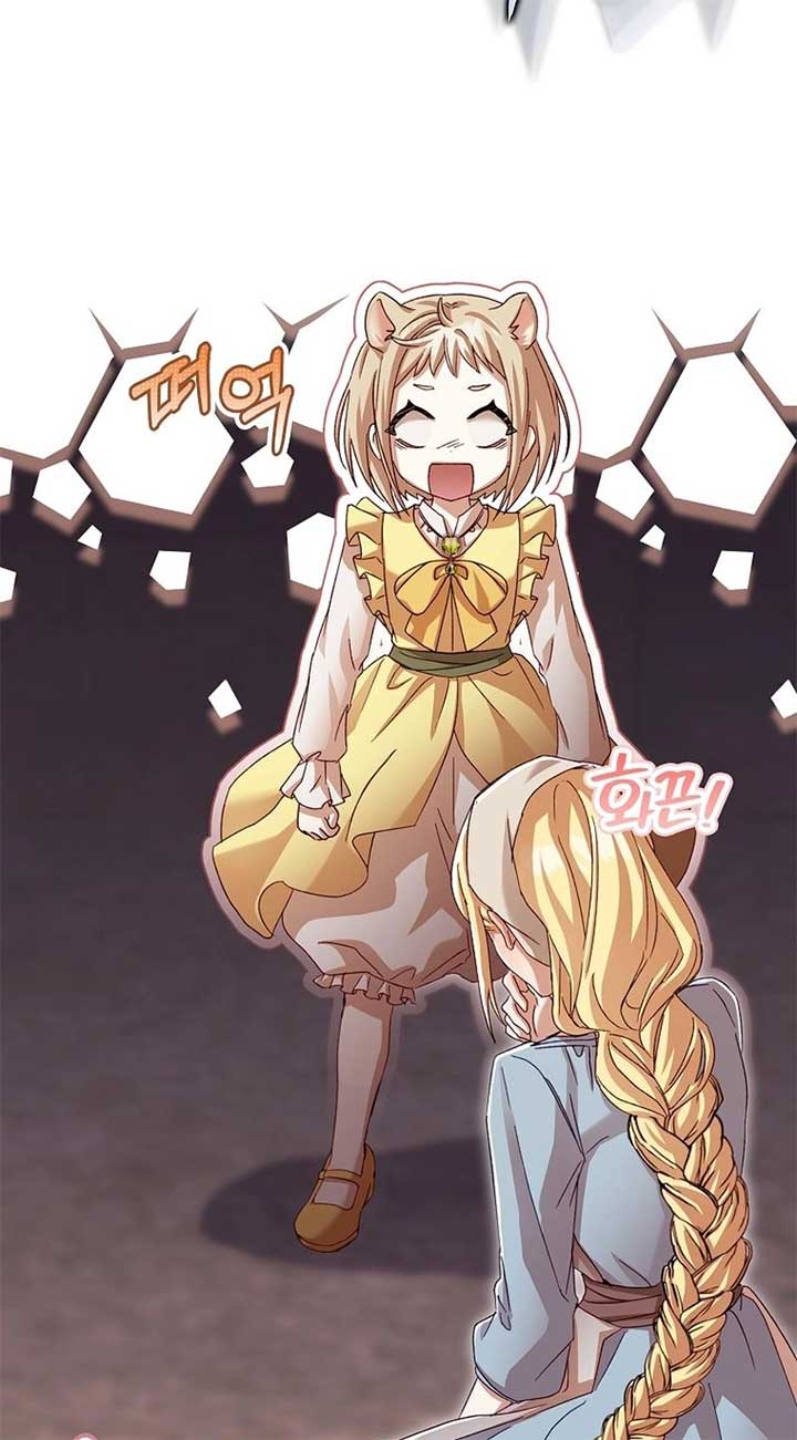 ch 4 96