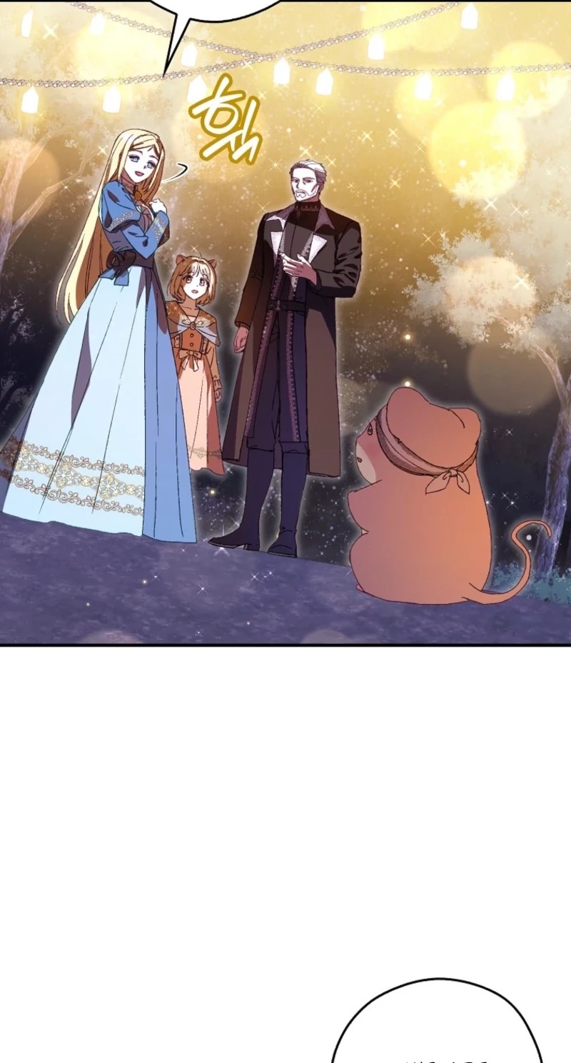 This wild mouse has taken Cinderella Chapter 62 308 a219837c0f7c 46