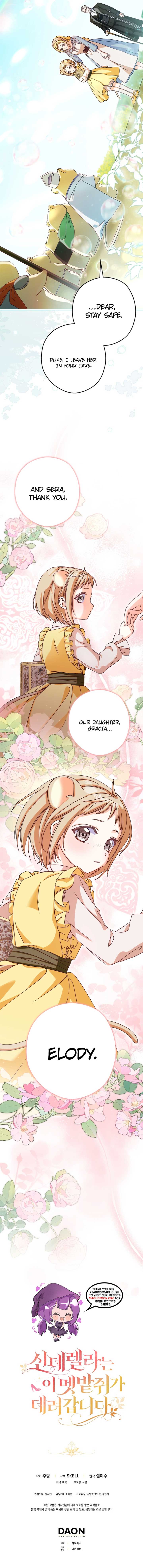 ch 7 13