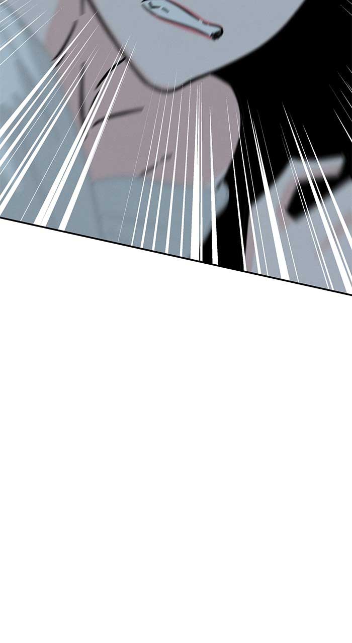 ch 1 202