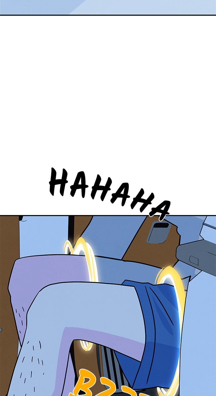 ch 5 116