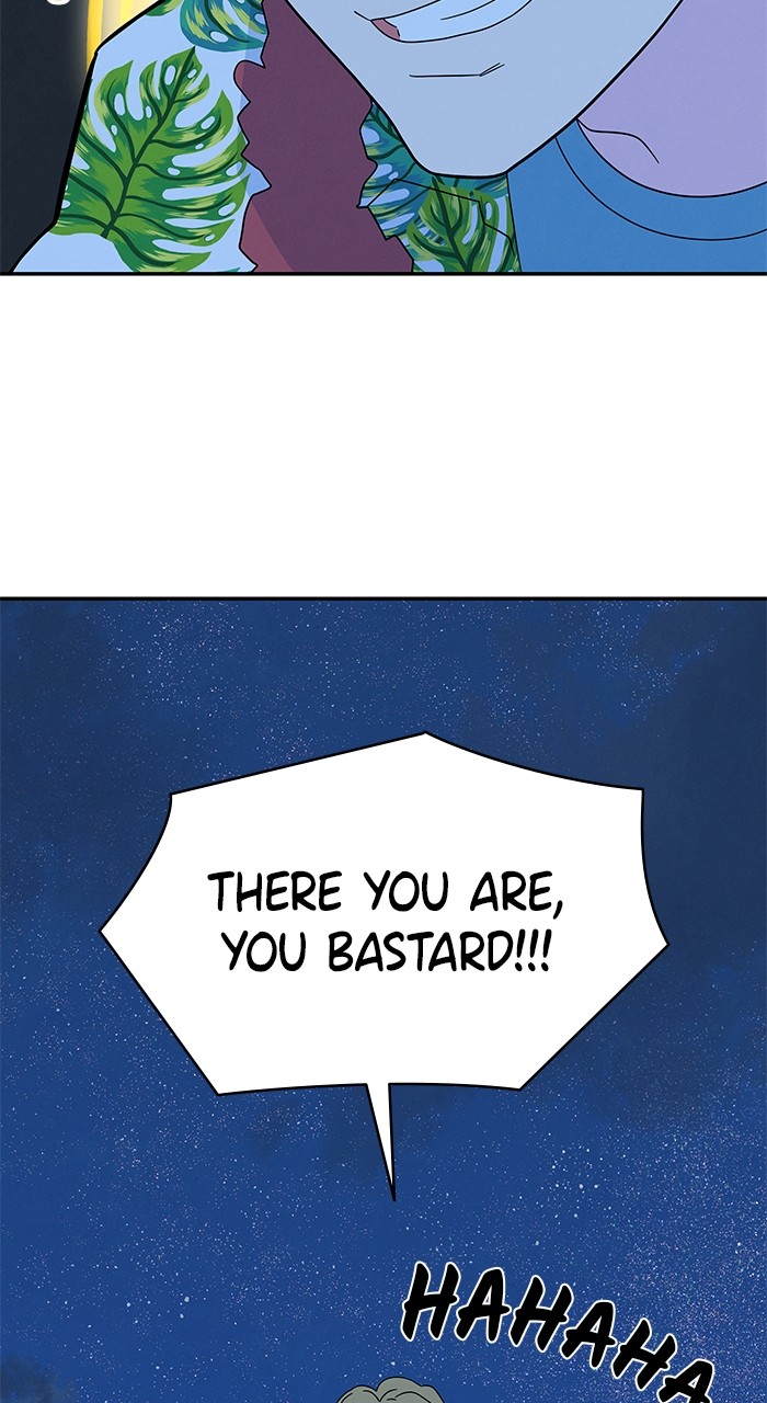 ch 5 118