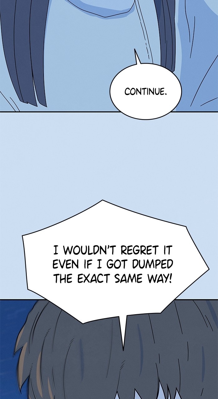 ch 5 51