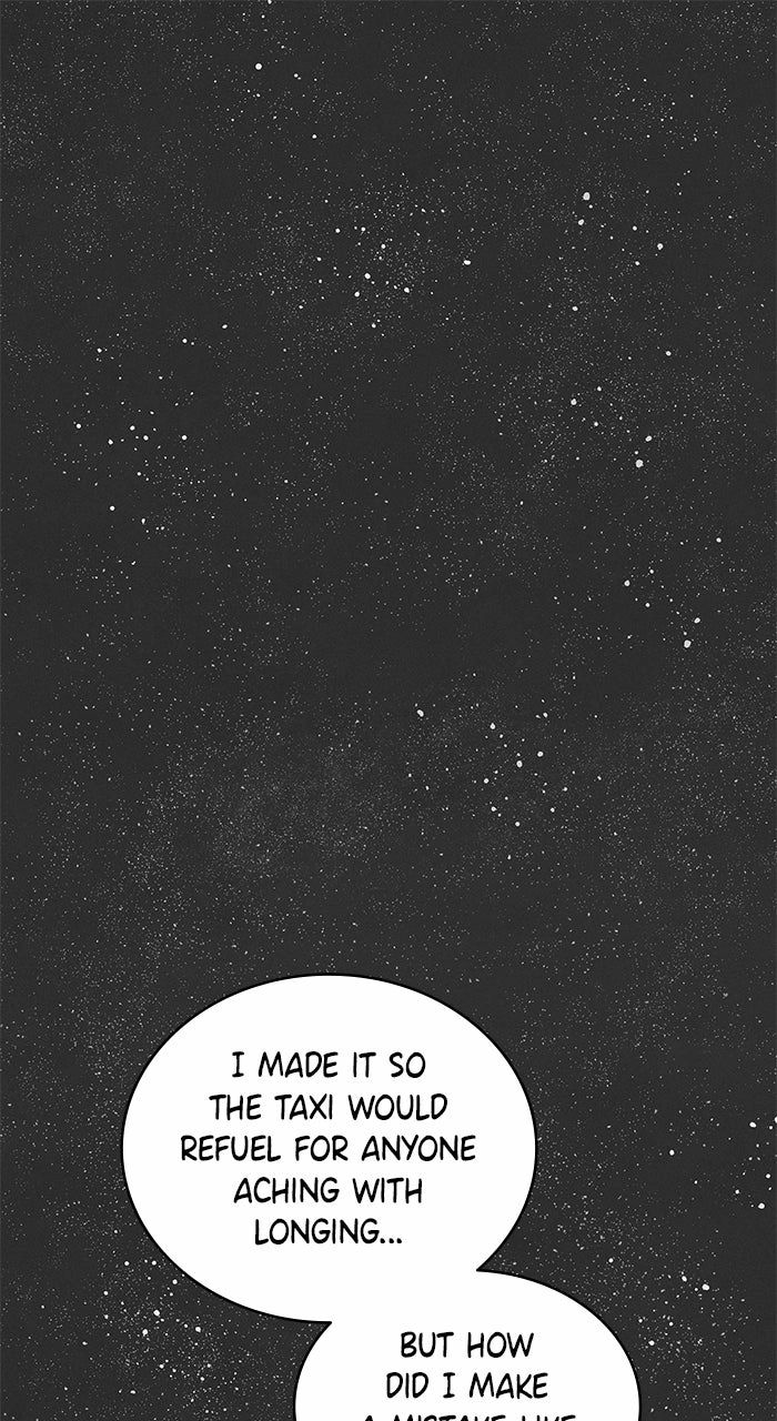 ch 50 1