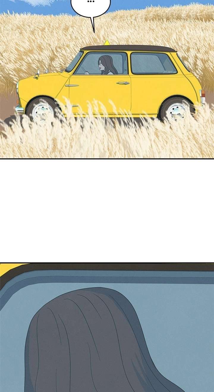 ch 51 121