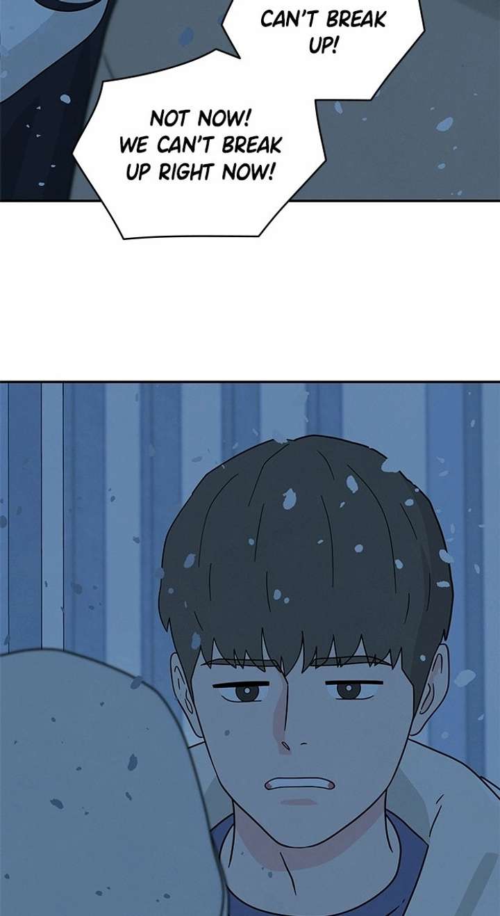 ch 51 49