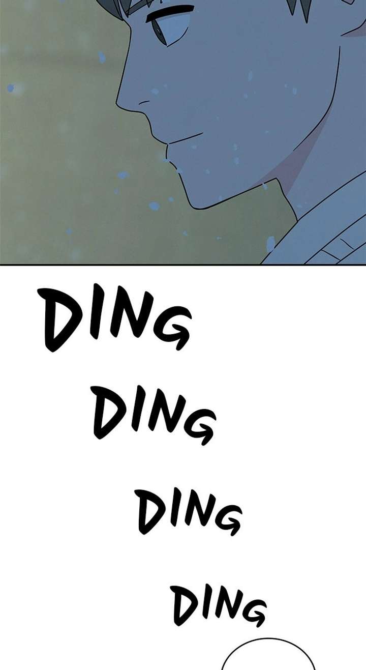 ch 51 75