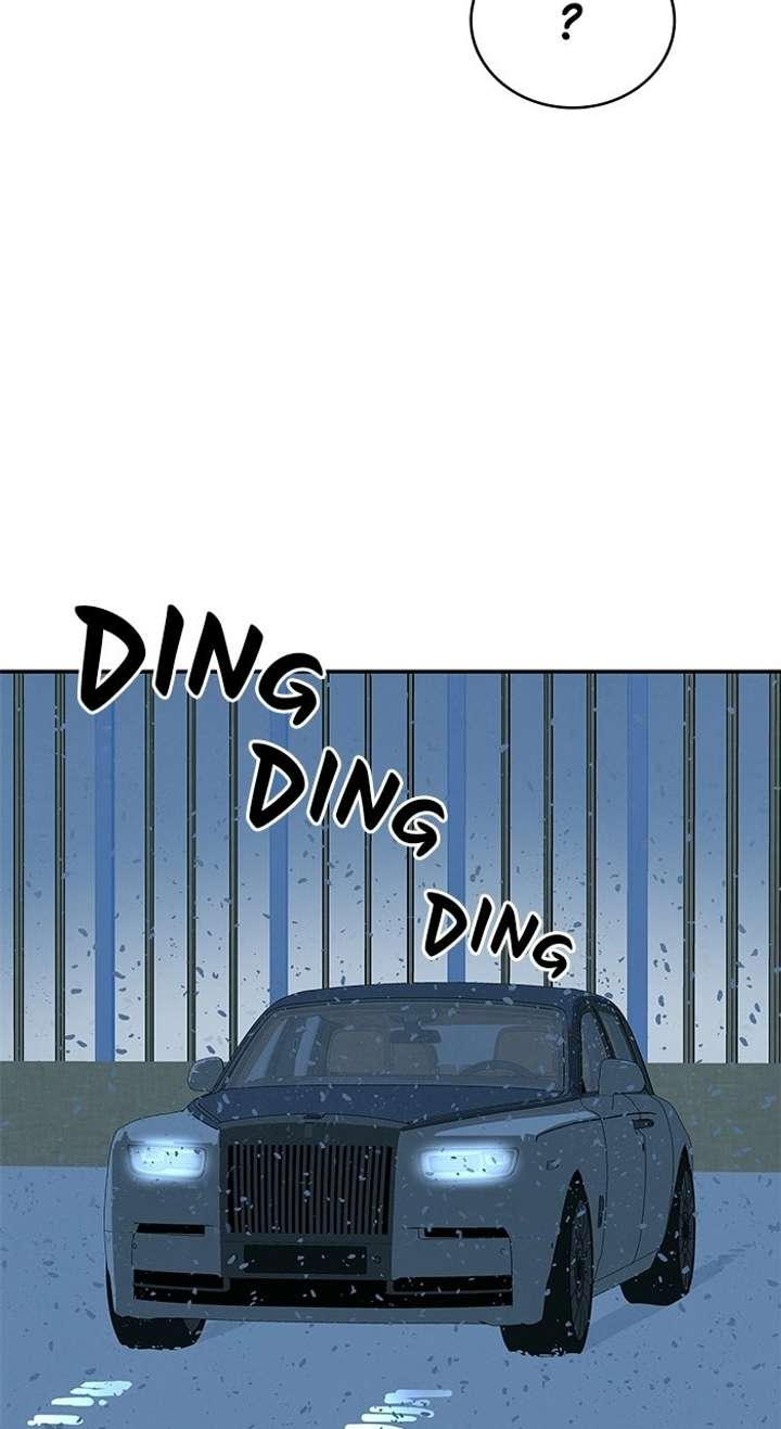 ch 51 76
