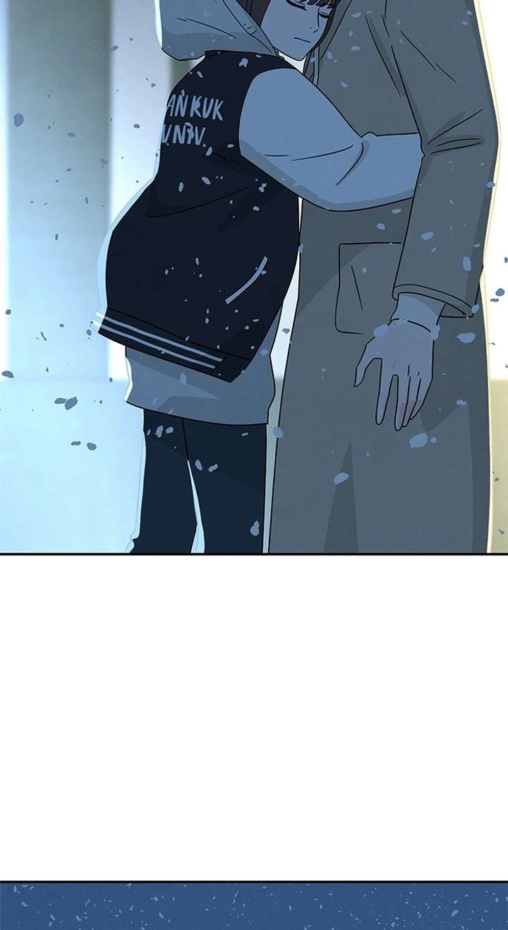 ch 51 86