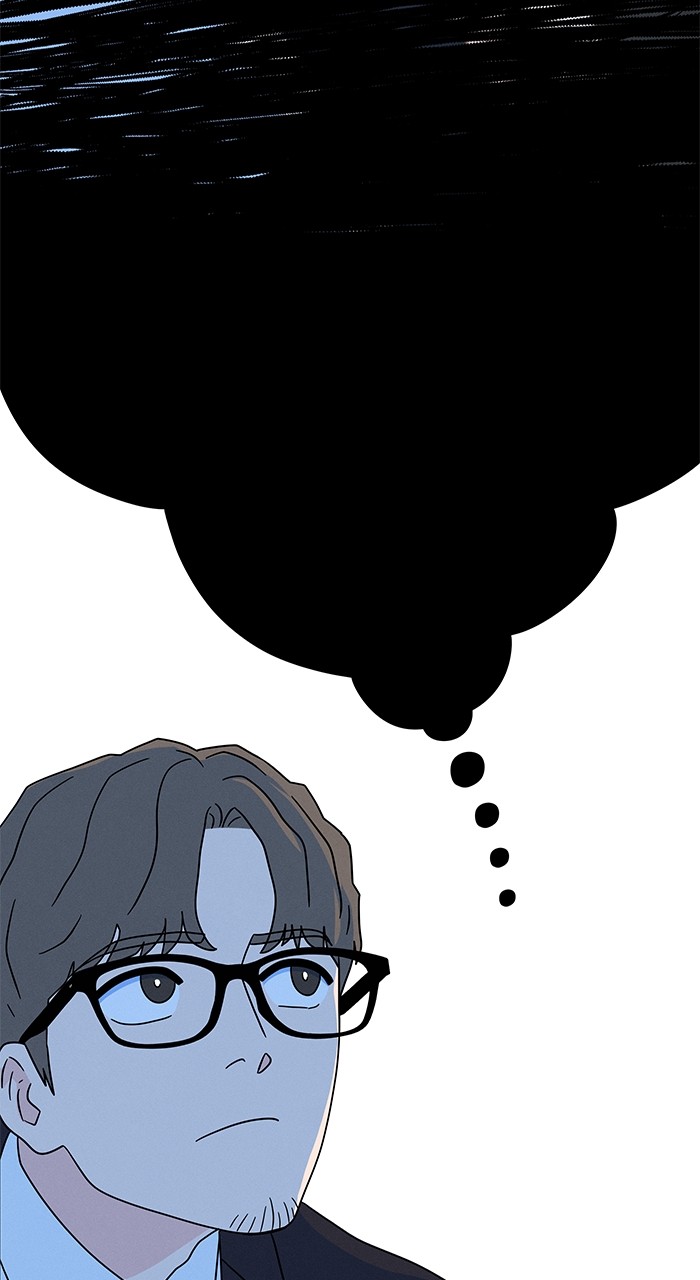 ch 7 41