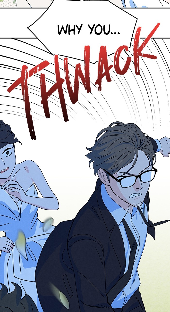 ch 7 74