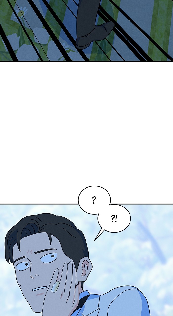 ch 7 76