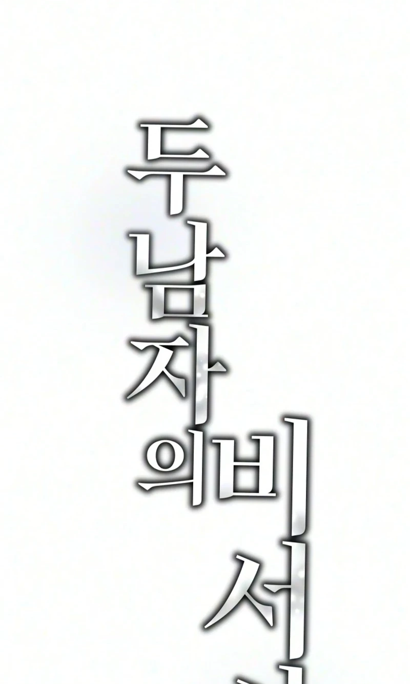 3e09c3301e9b
