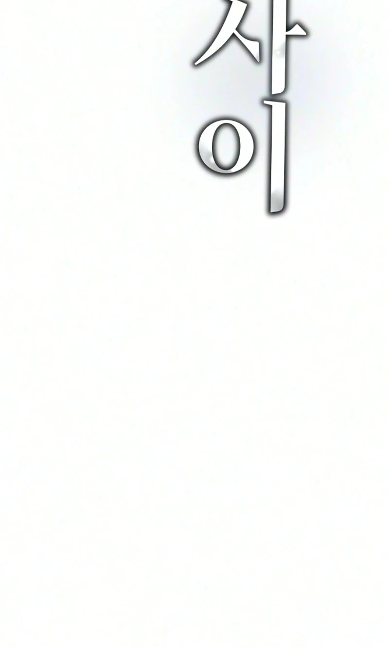 7d3109efaf33