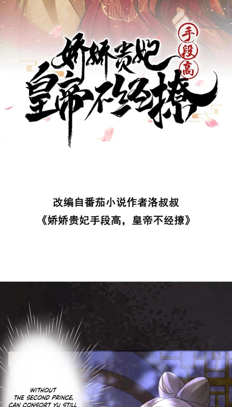 9484d02f342d