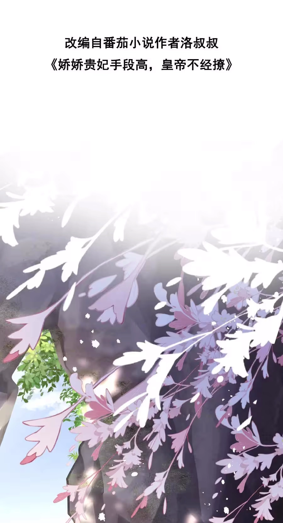 d0fb0e133fc7