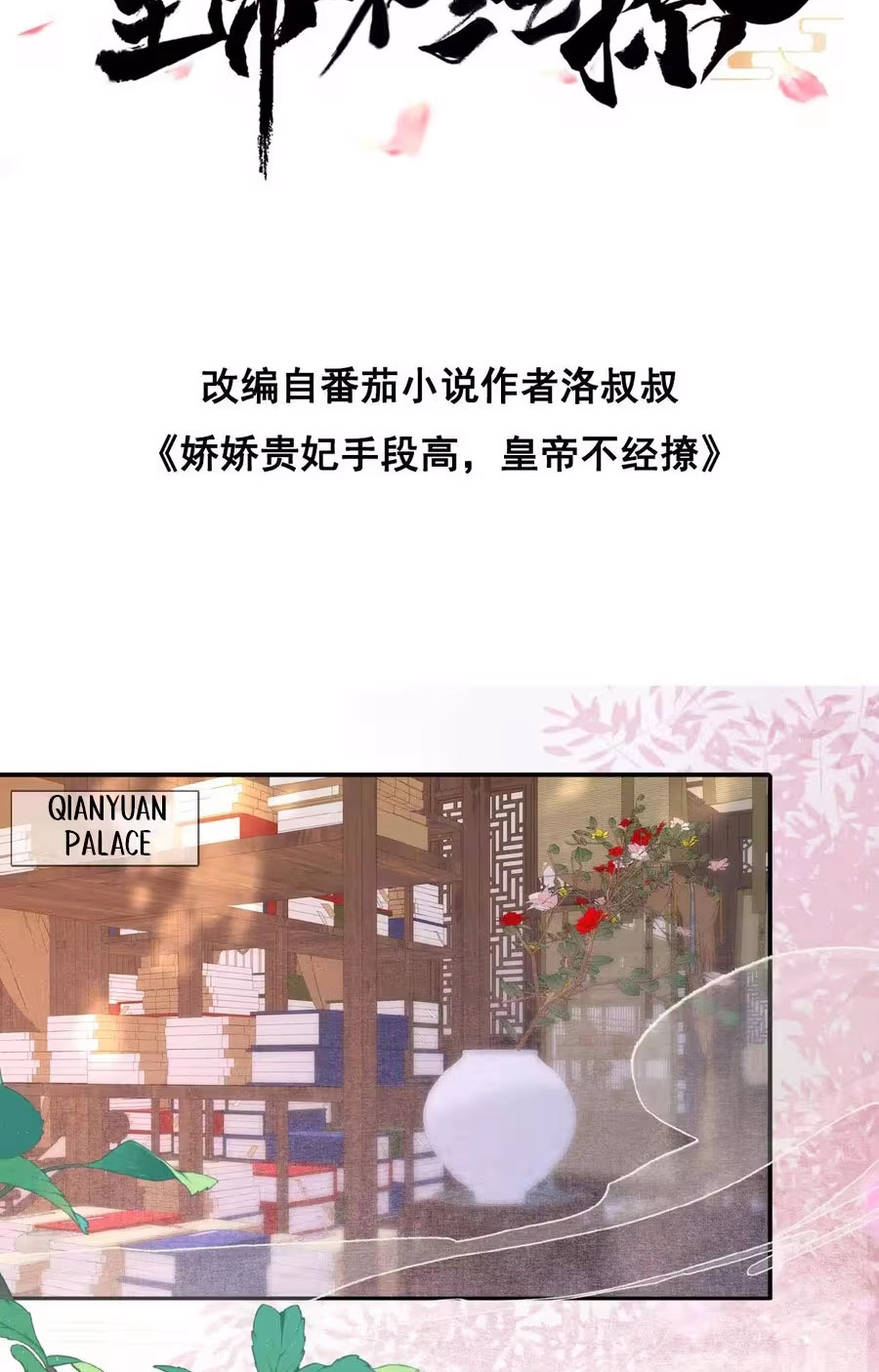 19f257e0efd9
