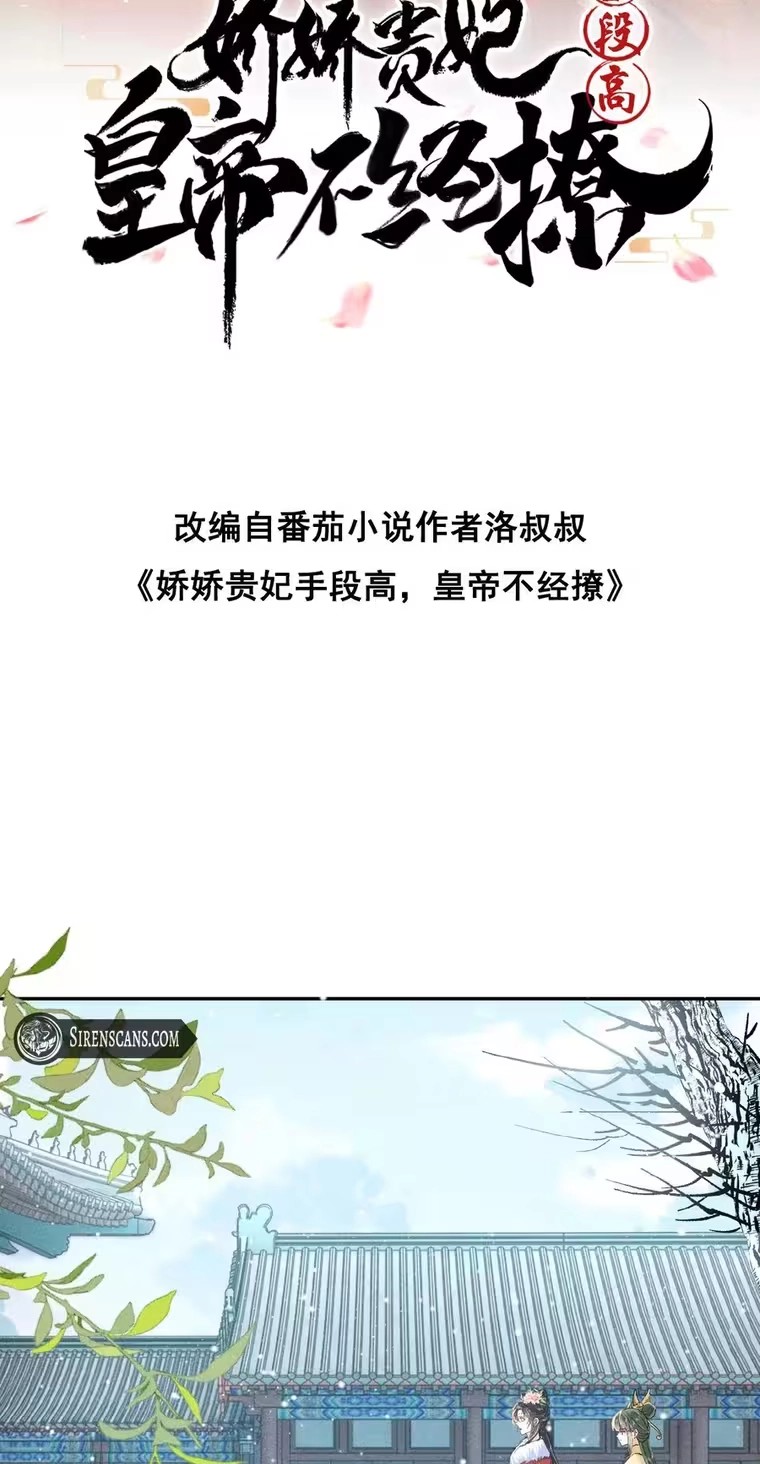 7a3e9379a308