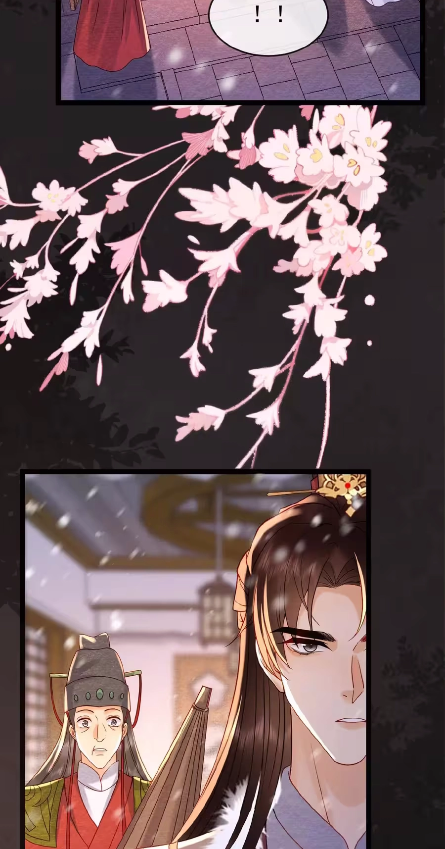 The Delicate and Noble Concubine Has Lots of Tricks, and the Emperor Does Not Flirt With Her Chapter 126 116 c82e0e4759b3
