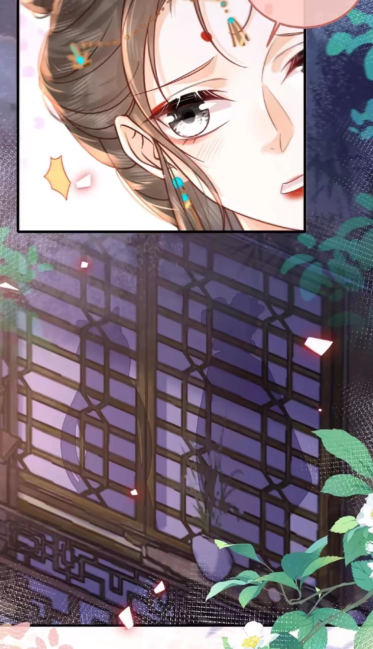 The Delicate and Noble Concubine Has Lots of Tricks, and the Emperor Does Not Flirt With Her Chapter 128 101 e10be4278371