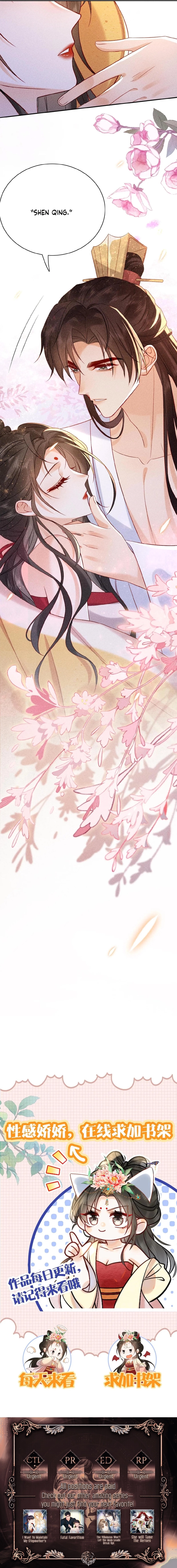 The Delicate and Noble Concubine Has Lots of Tricks, and the Emperor Does Not Flirt With Her Chapter 23 23 4