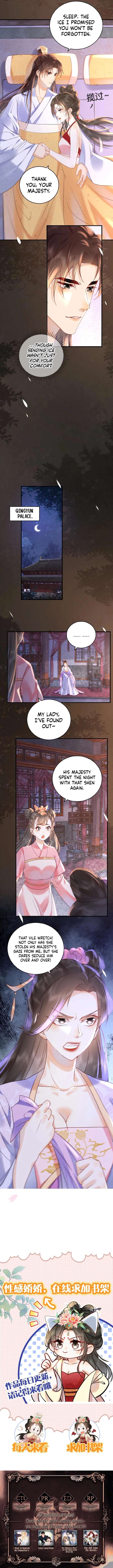 The Delicate and Noble Concubine Has Lots of Tricks, and the Emperor Does Not Flirt With Her Chapter 33 19 3