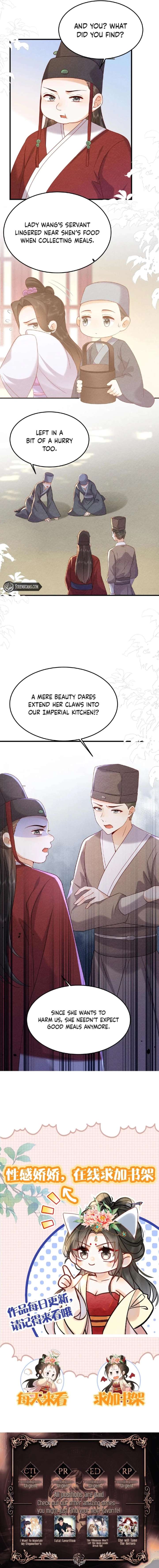 The Delicate and Noble Concubine Has Lots of Tricks, and the Emperor Does Not Flirt With Her Chapter 35 19 3