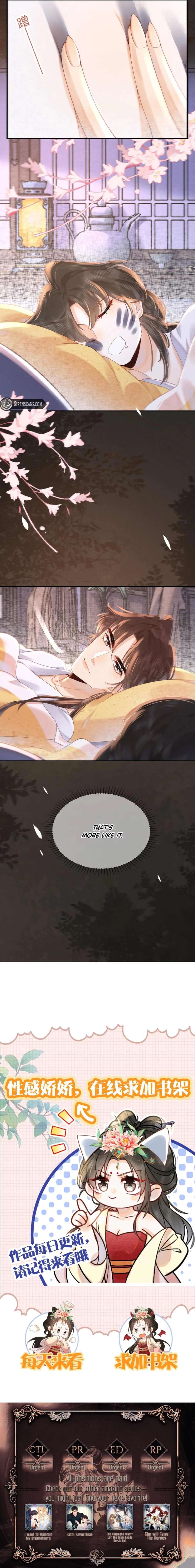 The Delicate and Noble Concubine Has Lots of Tricks, and the Emperor Does Not Flirt With Her Chapter 44 23 4