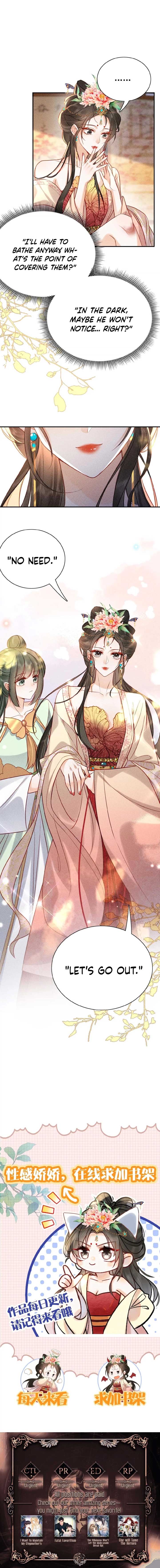 The Delicate and Noble Concubine Has Lots of Tricks, and the Emperor Does Not Flirt With Her Chapter 5 19 ch 5 3
