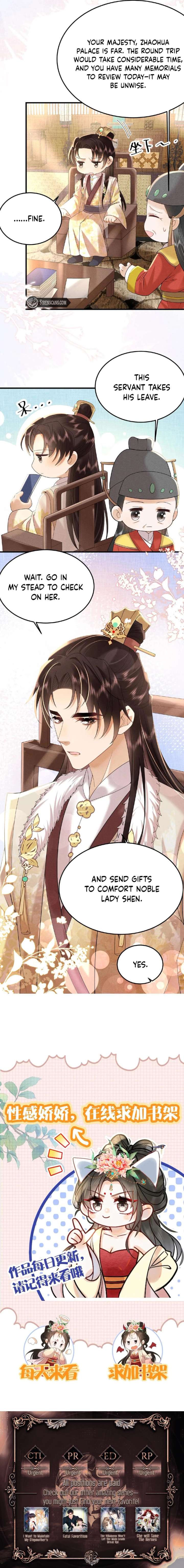 The Delicate and Noble Concubine Has Lots of Tricks, and the Emperor Does Not Flirt With Her Chapter 55 27 5