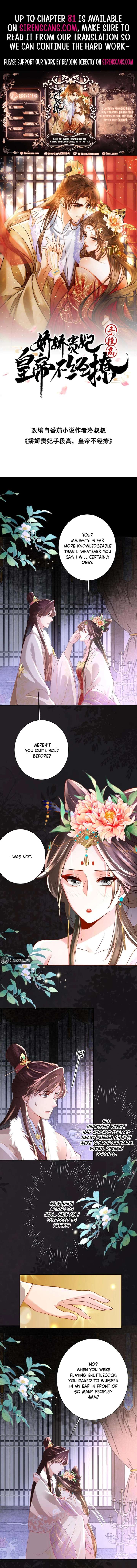 The Delicate and Noble Concubine Has Lots of Tricks, and the Emperor Does Not Flirt With Her Chapter 57 20 1