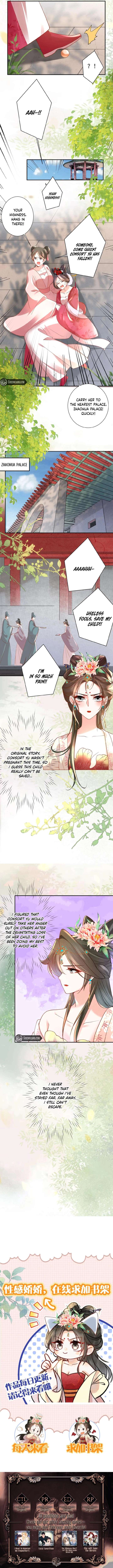 The Delicate and Noble Concubine Has Lots of Tricks, and the Emperor Does Not Flirt With Her Chapter 57 23 4