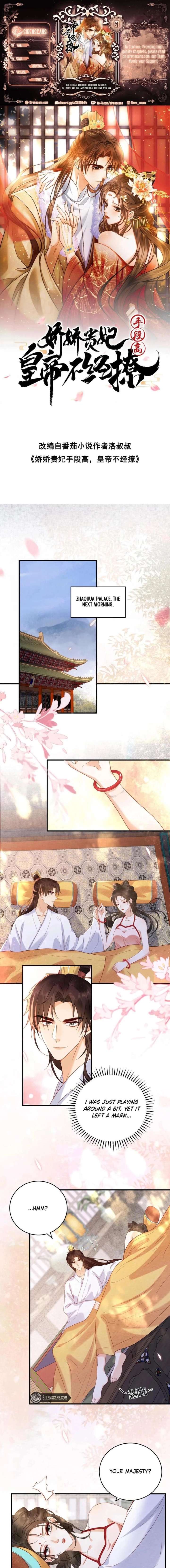 The Delicate and Noble Concubine Has Lots of Tricks, and the Emperor Does Not Flirt With Her Chapter 61 32 001