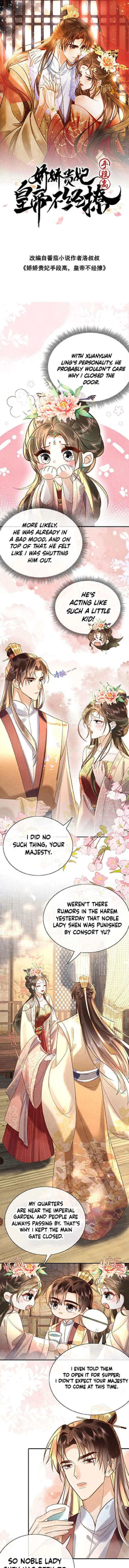 The Delicate and Noble Concubine Has Lots of Tricks, and the Emperor Does Not Flirt With Her Chapter 63 36 002