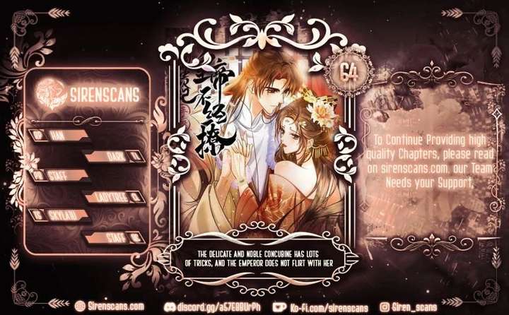The Delicate and Noble Concubine Has Lots of Tricks, and the Emperor Does Not Flirt With Her Chapter 64 38 001