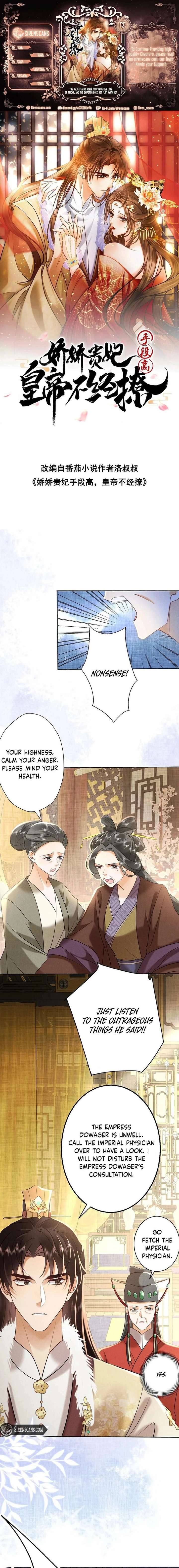 The Delicate and Noble Concubine Has Lots of Tricks, and the Emperor Does Not Flirt With Her Chapter 65 32 001