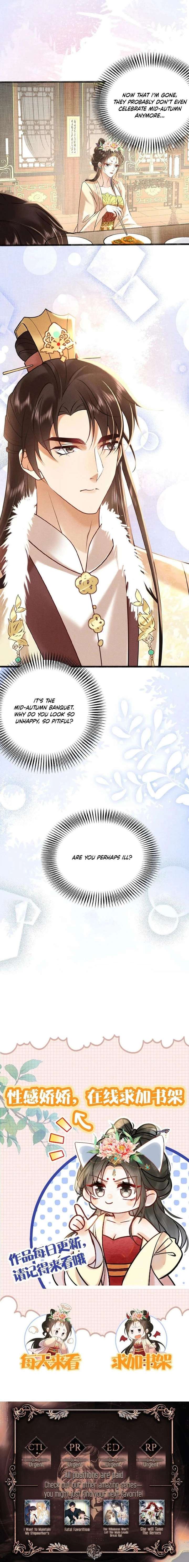 The Delicate and Noble Concubine Has Lots of Tricks, and the Emperor Does Not Flirt With Her Chapter 65 39 008