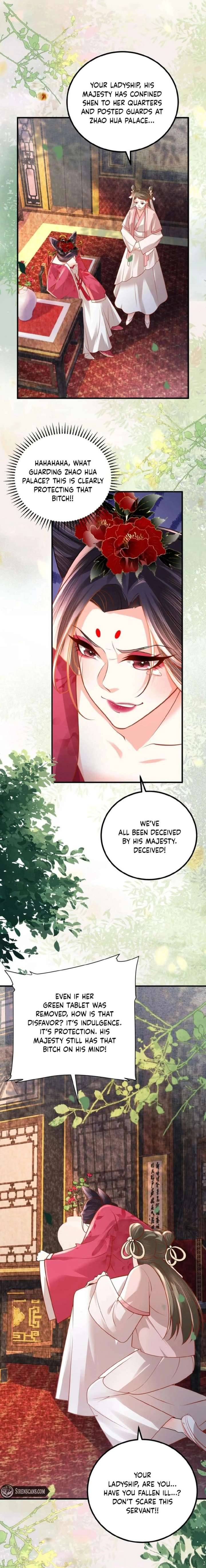 ch 76 5