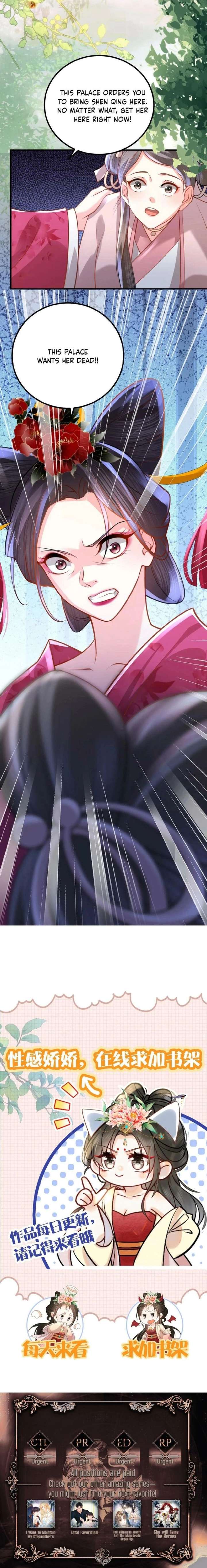 ch 76 6