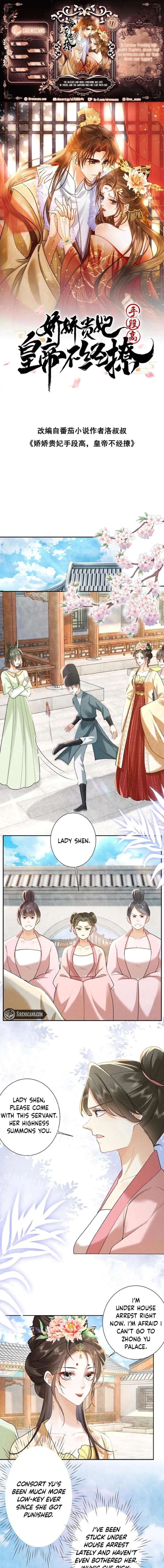 ch 77 1