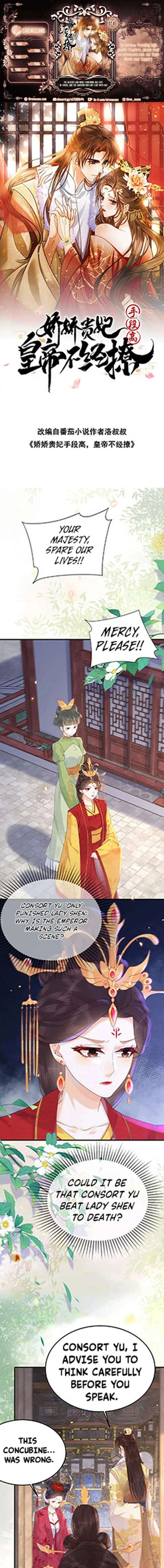 ch 80 1