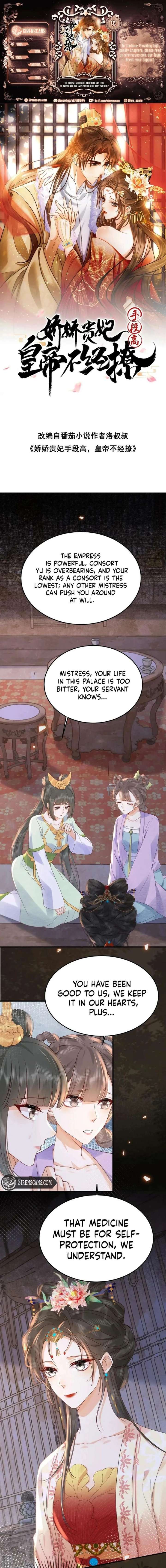 ch 82 1