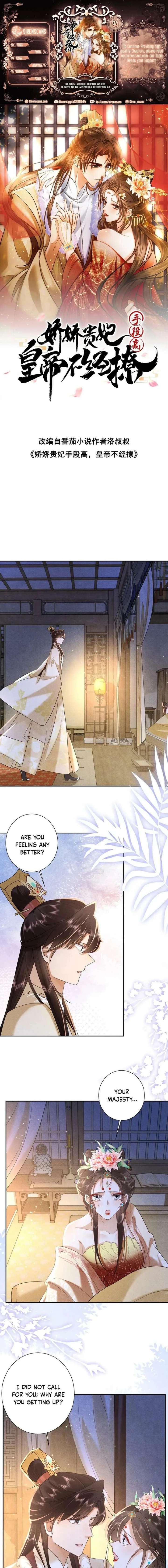 ch 84 1