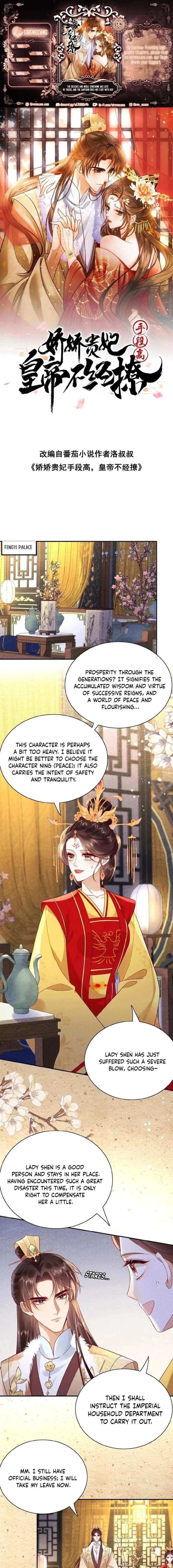 ch 86 1