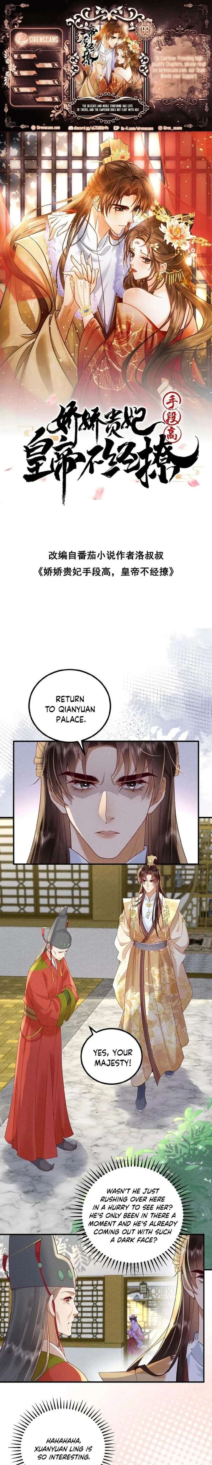 ch 88 1