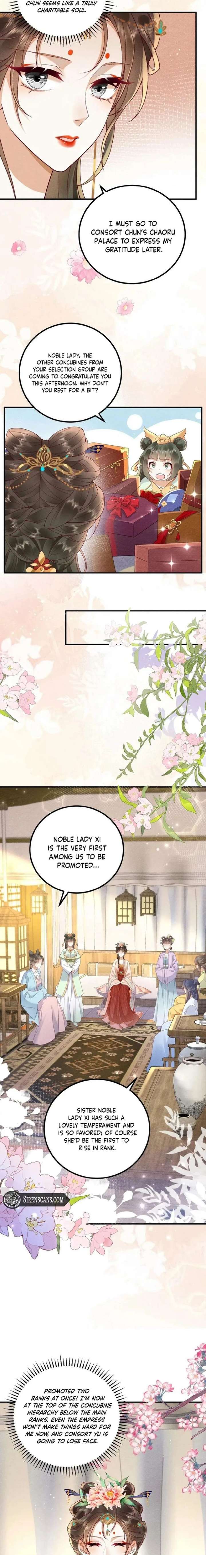ch 88 5