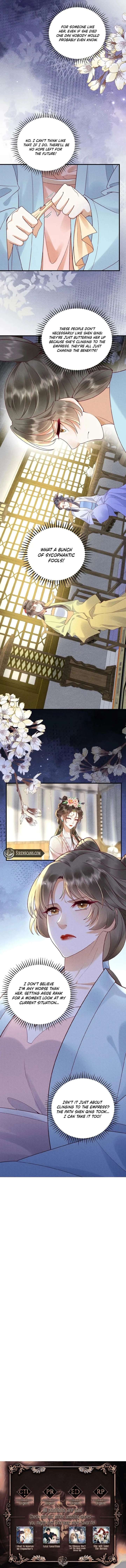 ch 88 7