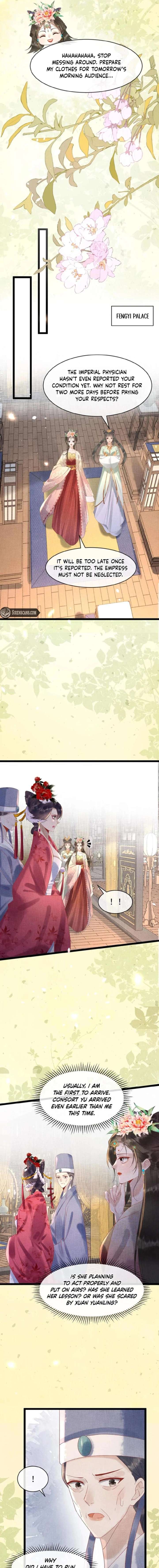 ch 90 5