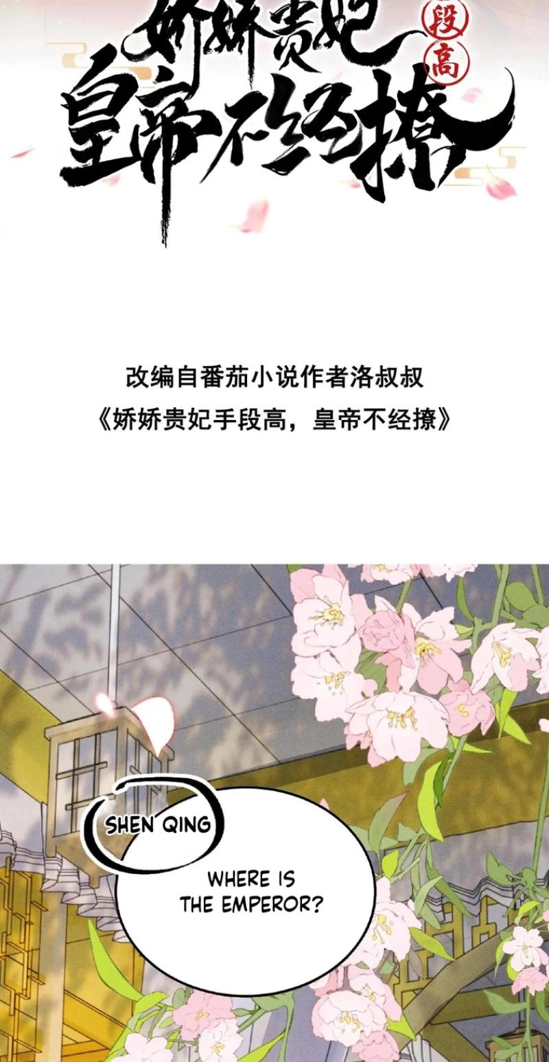 c932e46844d9